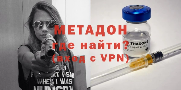 mdpv Горняк