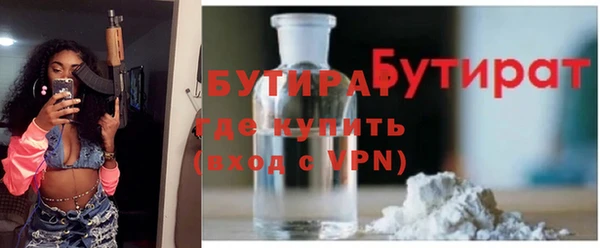 mdpv Горняк