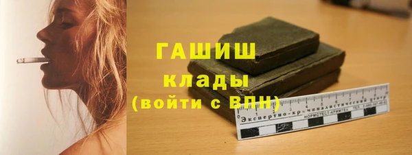 mdpv Горняк